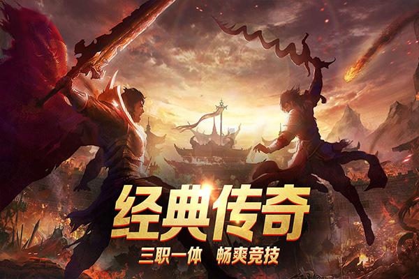 可爱南瓜救援精灵