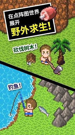 甜蜜糖果岛