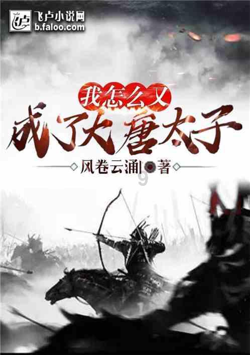 潮新闻连续报道引发关注，多地慈善组织愿参与助浴行动 慈善助浴车，开进偏远山区